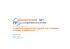 CRM - Forum PA