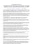 Decreto Ministeriale 618 del 5 agosto 2016