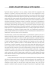 Documento sintesi Agricoltura Contadina-DEF