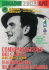Il programma completo - Associazione Nazionale Alpini