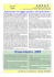 C:\Documents and Settings\Pc1\D