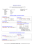 SQL quick reference - Claudio Maccherani
