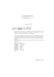 Programmazione II Compitino (Vers. B)