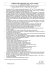 CURRICULUM SCIENTIFICO Dott. Angelo GHEZZI