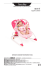 Disney Baby
