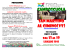 Scheda Iscrizione San Martino Al Cimino 2015