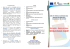 biogas dalle alghe - shape