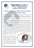 Alcuni consigli per affrontare il freddo con in nostro amico cane!