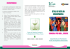 STILI DI VITA IN MENOPAUSA