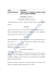 Scarica documento - Ex Parte Creditoris
