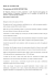 shoe report_intervento (1).pages