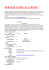 offerte eures al 13.06.2012