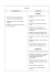 MUSICA OB. FORMATIVI CONTENUTI Ascoltare, analizzare e