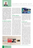 pubblica istruzione, sport