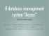Access - Prof. Crescenzio Gallo