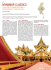 myanmar classico