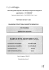 Delibera - 1984 2016 - documento 1
