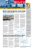 Luglio 2008 (Italiano, PDF)