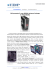 Innovation – Design – Performance IDP presenta il case