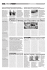Articolo in formato pdf