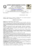 50. Determina prot. 4046 del 25.05.2016