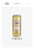 Lattina da 50 cl in vassoio da 18 pz. [pdf – 719kb]