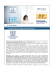 Il licenziamento per inadeguatezza professionale