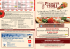 Menu Pizzeria Troll