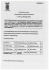 DGP n. 421/2014 - ROCCARAINOLA