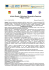 Decreto pubblicazione grad. defin. esperti tutor PON 676bis C1